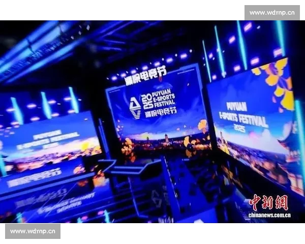 电竞赛事直播平台赋能年轻文化打造全新互动娱乐生态体系