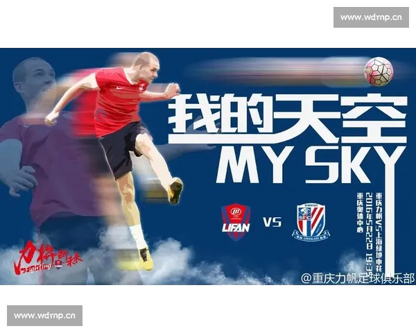 权威体育赛事资讯与直播一站式体育应用下载全面指南推荐平台入口