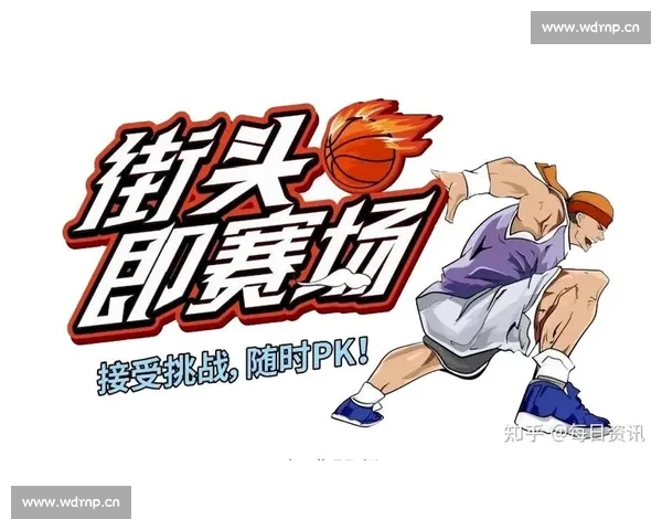 高清流畅足球直播APP下载指南实时赛事精彩不断免费看球数据分析 - 副本 - 副本 (4) 高清流畅足球直播APP下载指南实时赛事精彩不断免费看球数据分析 - 副本 - 副本 (4)