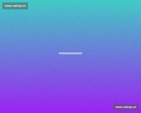 西甲精彩赛事直播平台全面覆盖最新比赛动态