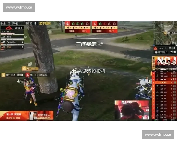 《激战正酣 电竞赛场精彩比分刷新纪录 赛事分析与选手表现一览》